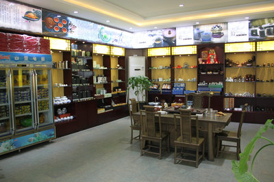 商貿(mào)公司名字大全 如何給商貿(mào)公司起名