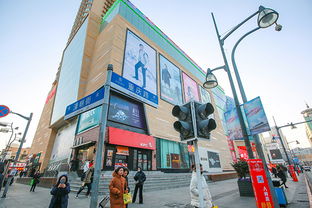 亞泰集團 商貿產業新聞