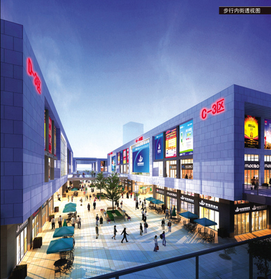 玉環構建“5782”國際商貿大平臺·臺州城建‖臺州房地產網