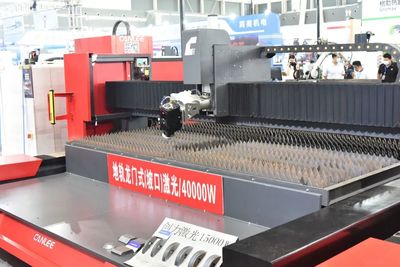 展示創(chuàng)新成果、推動商貿(mào)合作、促進裝備制造業(yè)高質(zhì)量發(fā)展!2022河北制博會開幕!