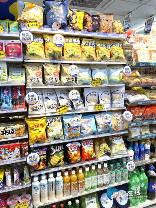 滴,美食卡 中部博覽會(huì)專題活動(dòng)韓國(guó)商品周登場(chǎng)