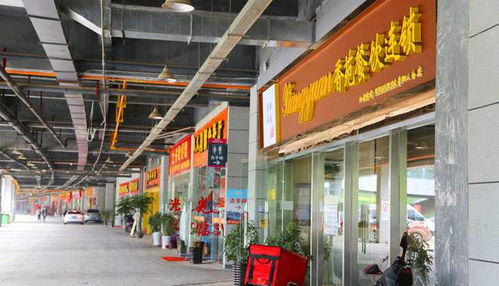 落定大城繁華，開(kāi)啟西南商貿(mào)大時(shí)代——貴陽(yáng)西南國(guó)際商貿(mào)城5號(hào)廣場(chǎng)盛大開(kāi)業(yè)