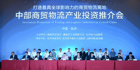 高嶺國際商貿(mào)城9月13日產(chǎn)品說明會即將開啟，引領(lǐng)商貿(mào)新機遇