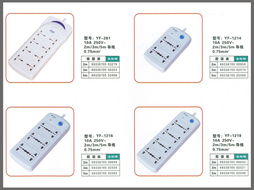 高效穩(wěn)定，專業(yè)之選——云南燦順經(jīng)貿(mào)秋葉原電源轉(zhuǎn)換器產(chǎn)品系列