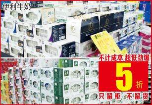 時代嘉華購物廣場 現(xiàn)代商貿新地標